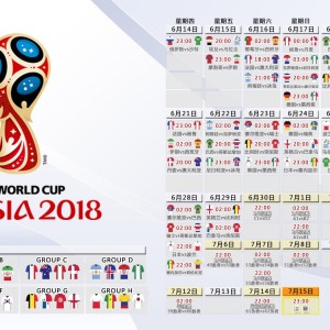 开云体育在线-意甲球队引援不断，未来值得期待，意甲阵容